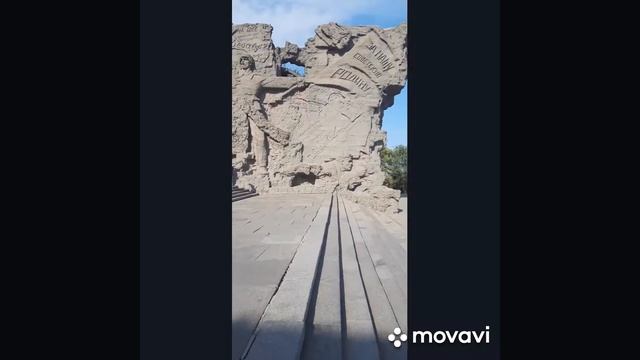 Волгоград смотреть онлайн