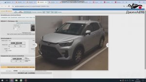 Toyota Raize или Suzuki Xbee бюджет 1млн руб