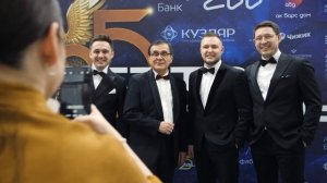 ТАТАР ЖЫРЫ 25 / ГЛАВНЫЙ ТАТАРСКИЙ КОНЦЕРТ / отчетный ролик