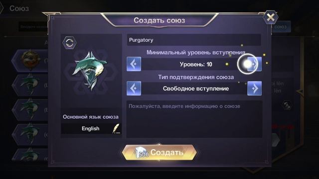 Ace defender Правильный старт, советы для новичков! смотреть онлайн