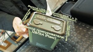 Распаковка повербанка Wattico Huntsman 96000 mAh