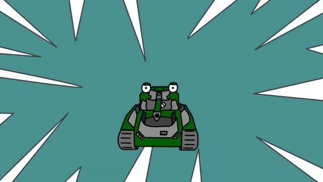 СНЕСЛО КРЫШУ (Танки Мульт) смотреть онлайн