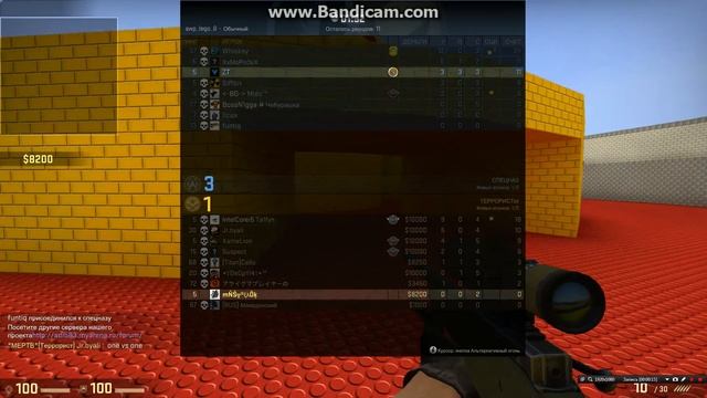 Играю Кака нуб смотреть онлайн