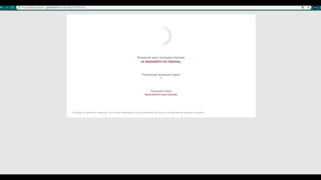 КУПИЛ АККАУНТ СТИМ С CSGO PRIME STATUS + ИНВЕНТАРЬ ОТ 1000 РУБЛЕЙ В ТОП МАГАЗИНЕ GAMESELL24 RU смотреть онлайн