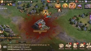 Doomsday|Захват деревни 1lvl