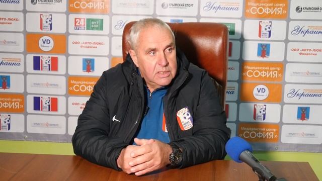 Тренер ФК Фаворит ВД Кафа 05.12.2020 смотреть онлайн