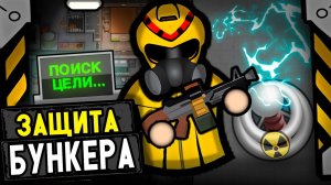 📹 Открыл ЭНЕРГЕТИЧЕСКОЕ оружие! — Rimatomics #3 (Rimworld)