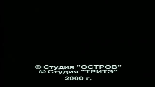 Фильм первый смотреть онлайн