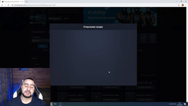ОТКРЫВАЮ 100 КЕЙСОВ с САМЫМ ЛУЧШИМ ДОНАТОМ в WARFACE! смотреть онлайн