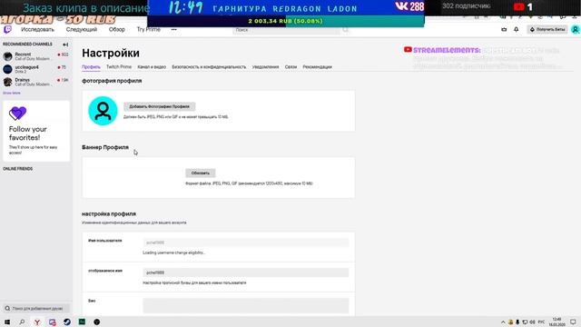 тест смотреть онлайн