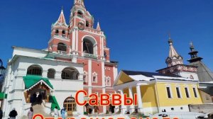 Санаторий МВД Подмосковье