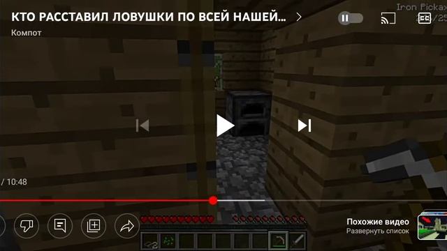 РЕАКЦИЯ НА ВИДЕО КОМПОТА смотреть онлайн