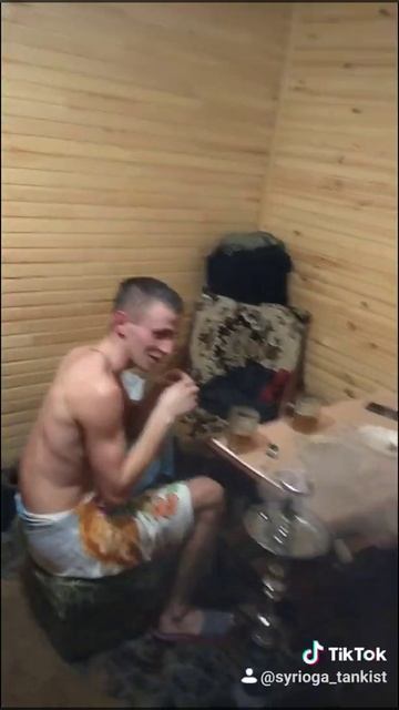 Отдых дома смотреть онлайн