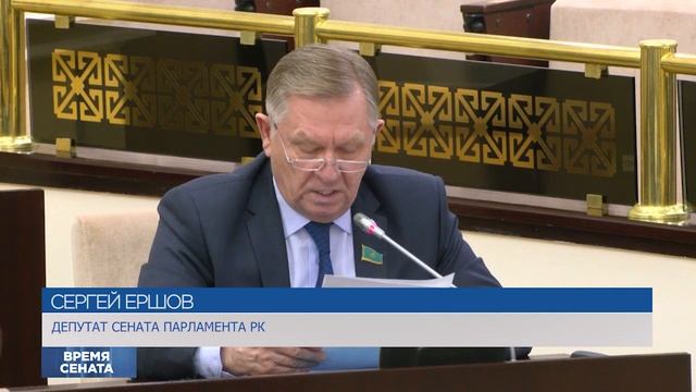 Пересмотреть зарплату и условия труда спасателей призвали сенаторы I Кулуары Сената смотреть онлайн