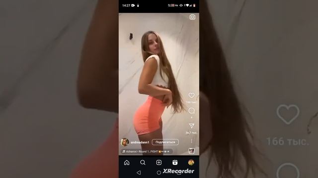 Простое скачивание: Фото и видео из Инстаграм в Телеграме смотреть онлайн