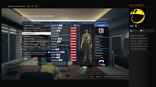 Перевозка транспорта импорт/экспорт смотреть онлайн