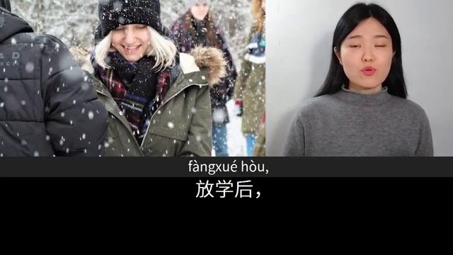 我感冒了 Slow Chinese Stories Beginner Chinese Listening Practice HSK 23 смотреть онлайн