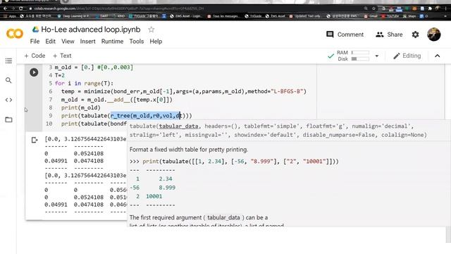 Ho-Lee Advanced Python (5)