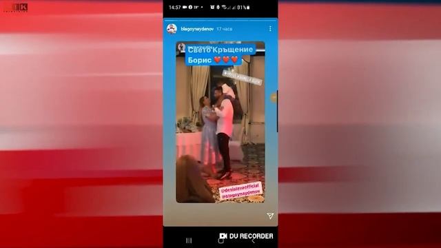 Тайна сватба подготвя Ивайло Захариев! Да начешем езиците с Елза Парини 29/08/21 смотреть онлайн