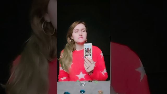 ⚡🌦️Есть-ли у вас друзья ? Общий расклад смотреть онлайн