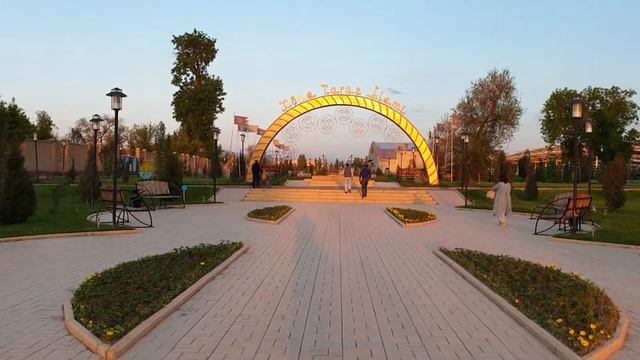 Тараз Шахристан смотреть онлайн