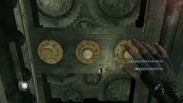 Thief Прохождение № 7 (Вот-это сейф) смотреть онлайн