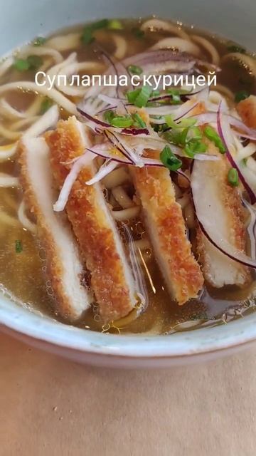 Бизнес ланч в Гонг-Конгконгском ресторанчике. Сколько стоит узнаете в конце смотреть онлайн