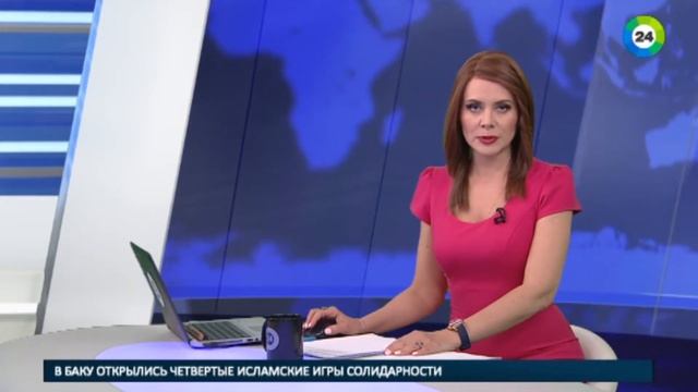 Вооруженный мужчина ограбил две гостиницы в Париже смотреть онлайн