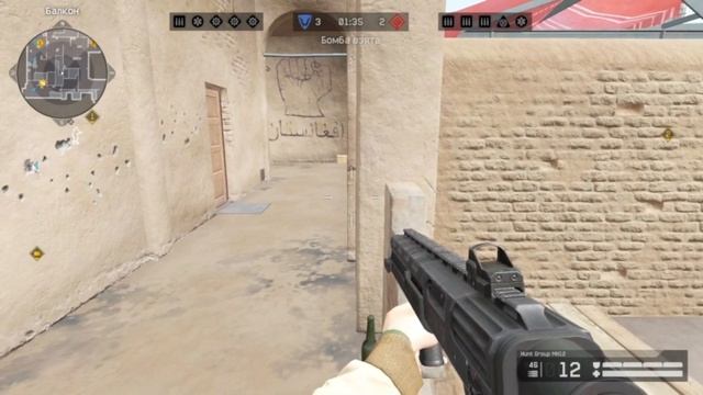 Путь до Грандмастера [WARFACE] смотреть онлайн