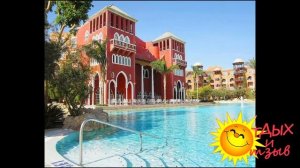 Отзывы отдыхающих об отеле GRAND RESORT 5* г.Хургада (ЕГИПЕТ)