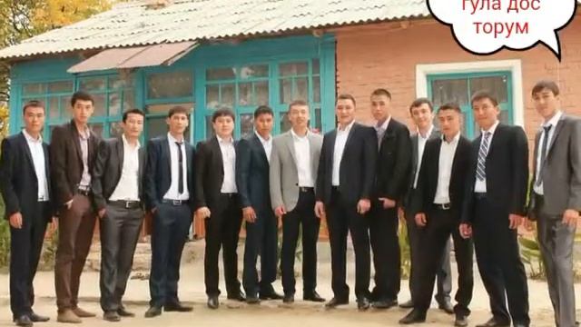 Кочкор ата смотреть онлайн