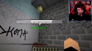 Эдисон семейки блогеров (2 серия)