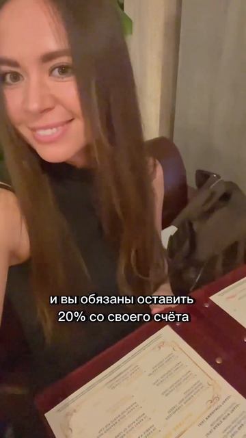 10.000$ заработал официантом в США? Правда ли это? смотреть онлайн