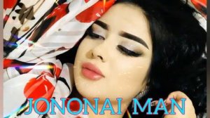 🌹КАДИ 🌹МАВЗУНУ 🌹РАСО🌹 ДОРИ🌹 ЧОНОНАИ 🌹МАН🌹Бехтарин суруди точики Холашка Зури бад хондай