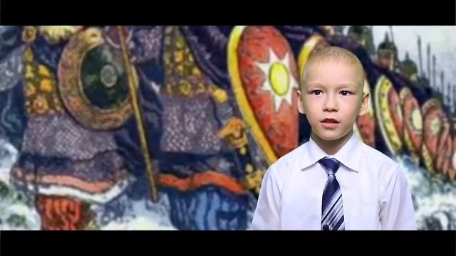 у лукоморья