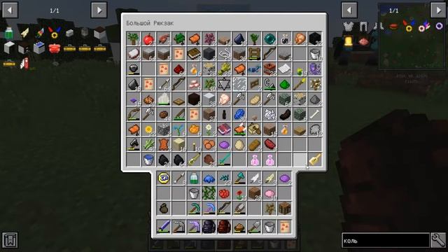 Camping in millineer 1.12.2 - #17. Кольцо летания и новости Великого строительства. смотреть онлайн