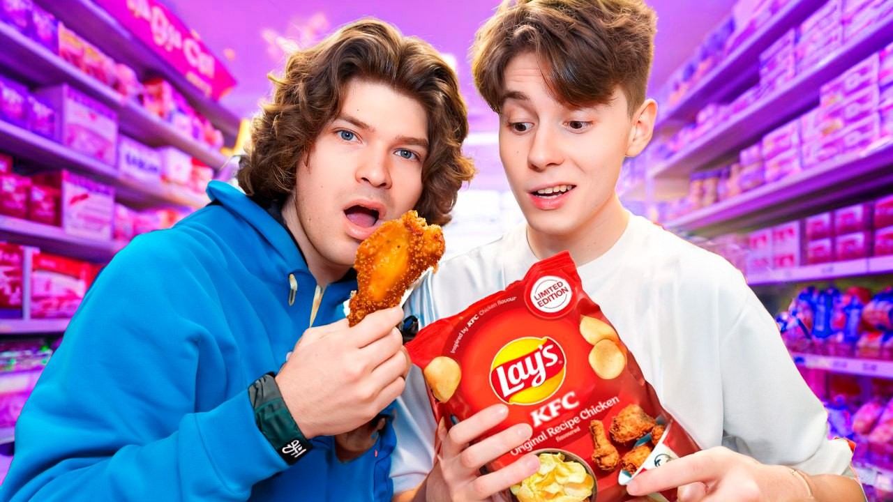 МЫ С КОМПОТОМ ПРОБУЕМ СЛАДОСТИ КОТОРЫХ НЕ СУЩЕСТВУЕТ ! ФИКСАЙ И КОМПОТ смотреть онлайн