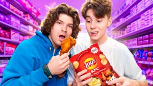 МЫ С КОМПОТОМ ПРОБУЕМ СЛАДОСТИ КОТОРЫХ НЕ СУЩЕСТВУЕТ ! ФИКСАЙ И КОМПОТ