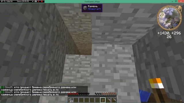 LP. Выживание в лесу №4 (Опять шахта...) смотреть онлайн