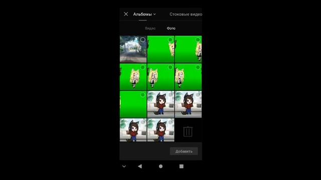 Туториал " как сделать мини фильм в сарcut " By Настя огонь 2.0 смотреть онлайн