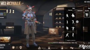 как быстро запускаться в штурм в метро рояль смотрите в видео