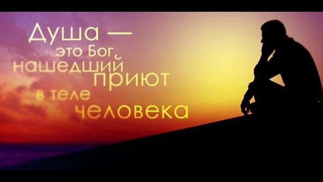 ЧЕННЕЛИНГ. СВЯЗЬ С ДУШАМИ ЧЕРЕЗ СЛИППЕРОВ. смотреть онлайн