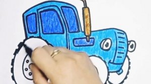 Синий трактор | coloring book for kids| раскраска для детей | bolalar uchun rasm darsi |
