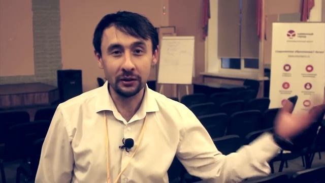 Денис Пестов, после Первого 'Бренд Форума' в Перми смотреть онлайн