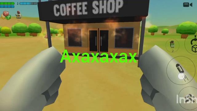 не люблю кафе смотреть онлайн