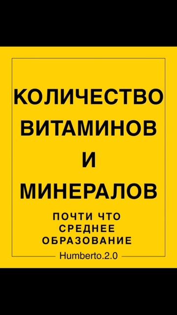 ПП не помогло. Карнивор решение проблем!