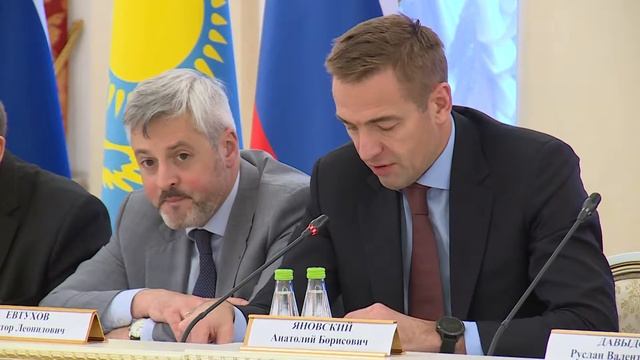 В Казани обсудили экономическое взаимодействие России и Казахстана смотреть онлайн