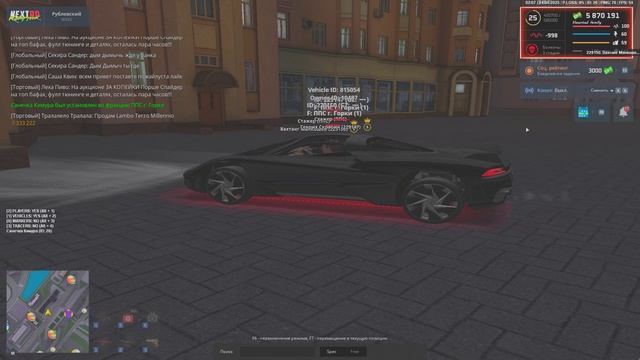 cheat смотреть онлайн