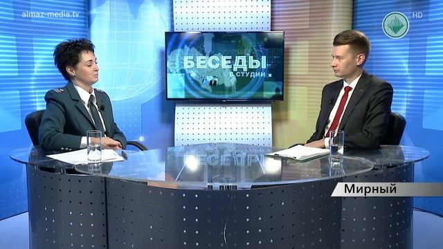 Информационный выпуск «Панорама» от 24.07.2019 смотреть онлайн