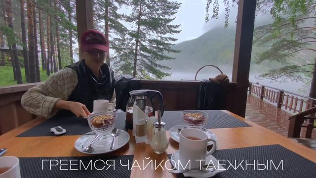 ВЛОГ ГЛАДЕНЬКАЯ 🔥 отдых для души | где отдохнуть в Хакасии? 😻 смотреть онлайн